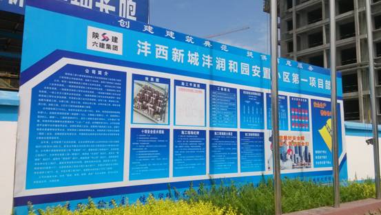 IMG_20140720_104727.B3D79E53E8DEF57D22792B18EC8A3F53